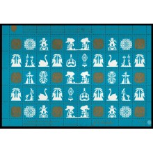 1975. Danmark. Julemærker, foldet helark. H. C. Andersen papirklip.